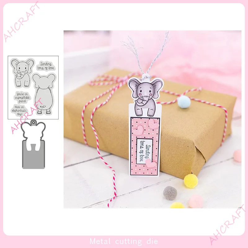Cutting dies Elephant Front and back Silicone Seals and metal carbon steel cutting tool molds DIY handmade crafts daomu
Cutting dies Elephant Front and back Silicone Seals and metal carbon steel cutting tool molds DIY handmade crafts daomu