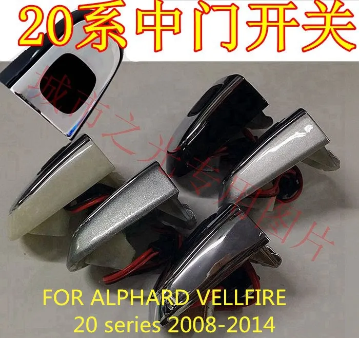 FOR Toyota ALPHARD VELLFIRE 20 Series 2008-2014 Central Door Automatic Door Controller Switch Outer Handle Button Modification
FOR Toyota ALPHARD VELLFIRE 20 Series 2008-2014 Central Door Automatic Door Controller Switch Outer Handle Button Modification