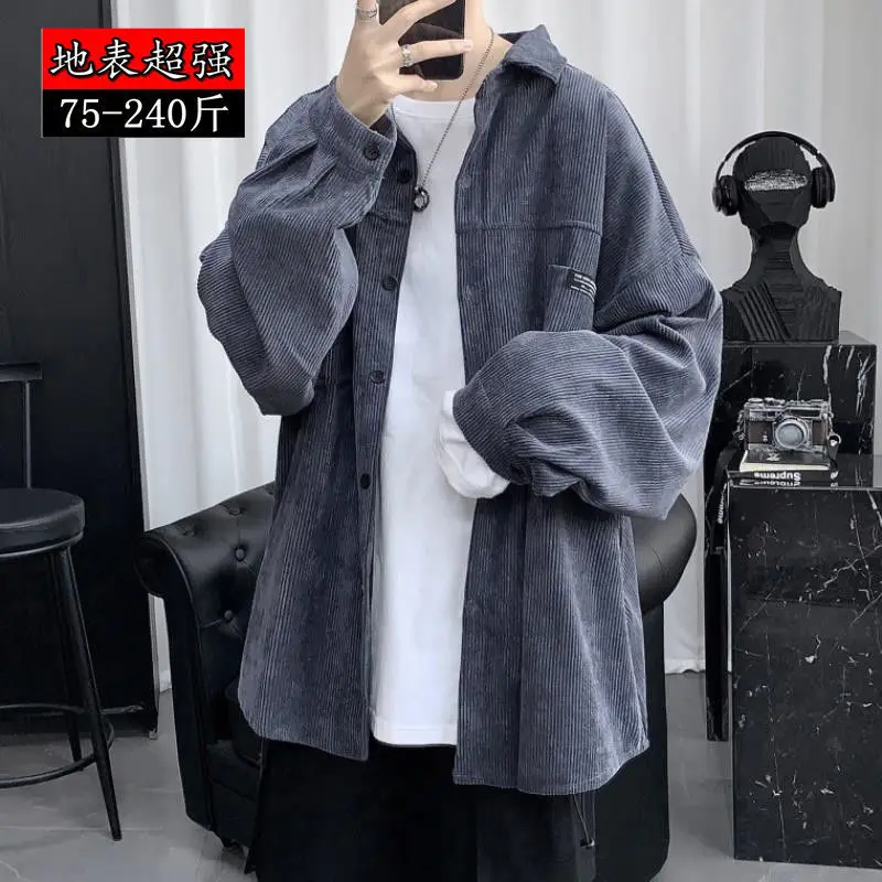 Fall/winter plus size shirt men's long-sleeved Korean version of the trend loose wild Hong Kong style Japanese shirt jacket top
Fall/winter plus size shirt men's long-sleeved Korean version of the trend loose wild Hong Kong style Japanese shirt jacket top