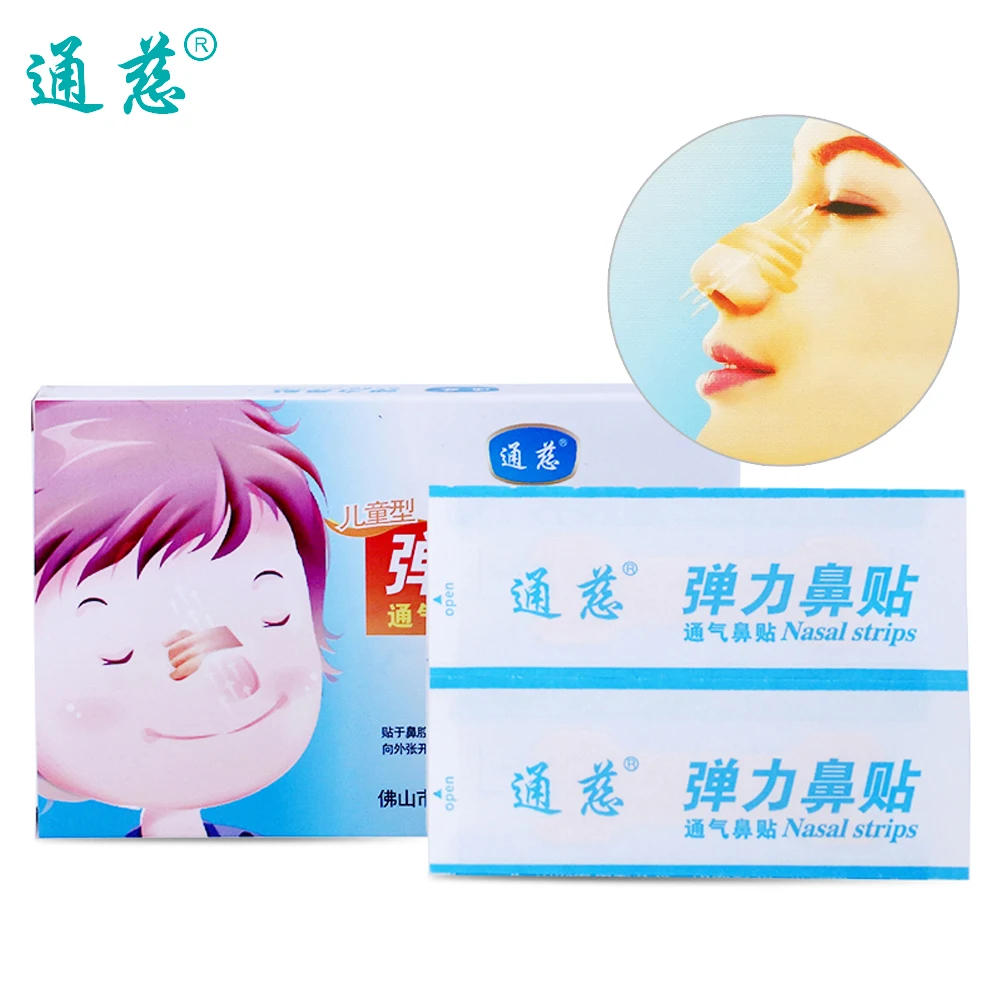 Tongci вентиляции для носа, для лечения ринитов наклейки расширенные ноздрей лечения храпа заблокирован для носа, для лечения ринитов Non-венти...
Tongci вентиляции для носа, для лечения ринитов наклейки расширенные ноздрей лечения храпа заблокирован для носа, для лечения ринитов Non-венти...
