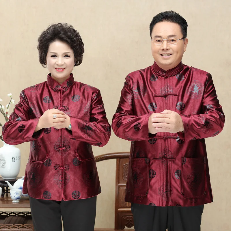 Red Purple Traditional Chinese New Year Clothes Couples Tang Costume Cheongsam Top Women Hanfu Jacket Men
Red Purple Traditional Chinese New Year Clothes Couples Tang Costume Cheongsam Top Women Hanfu Jacket Men