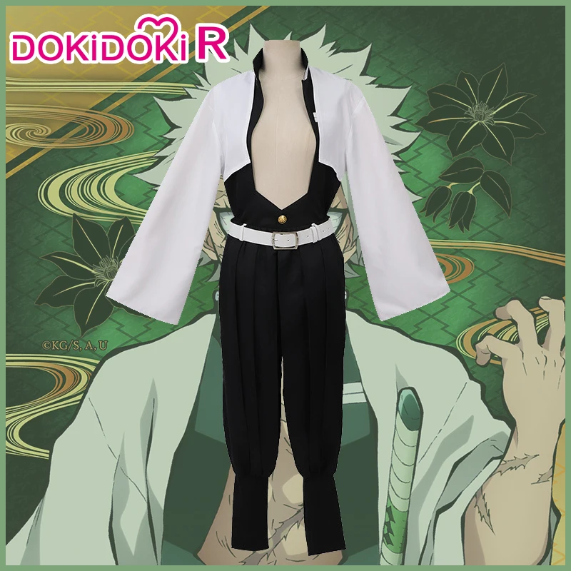DokiDoki-R аниме Demon Slayer: Kimetsu no Yaiba, косплей, костюм Sanemi Shinazugawa, Kimetsu no Yaiba, мужской костюм для косплея
DokiDoki-R аниме Demon Slayer: Kimetsu no Yaiba, косплей, костюм Sanemi Shinazugawa, Kimetsu no Yaiba, мужской костюм для косплея