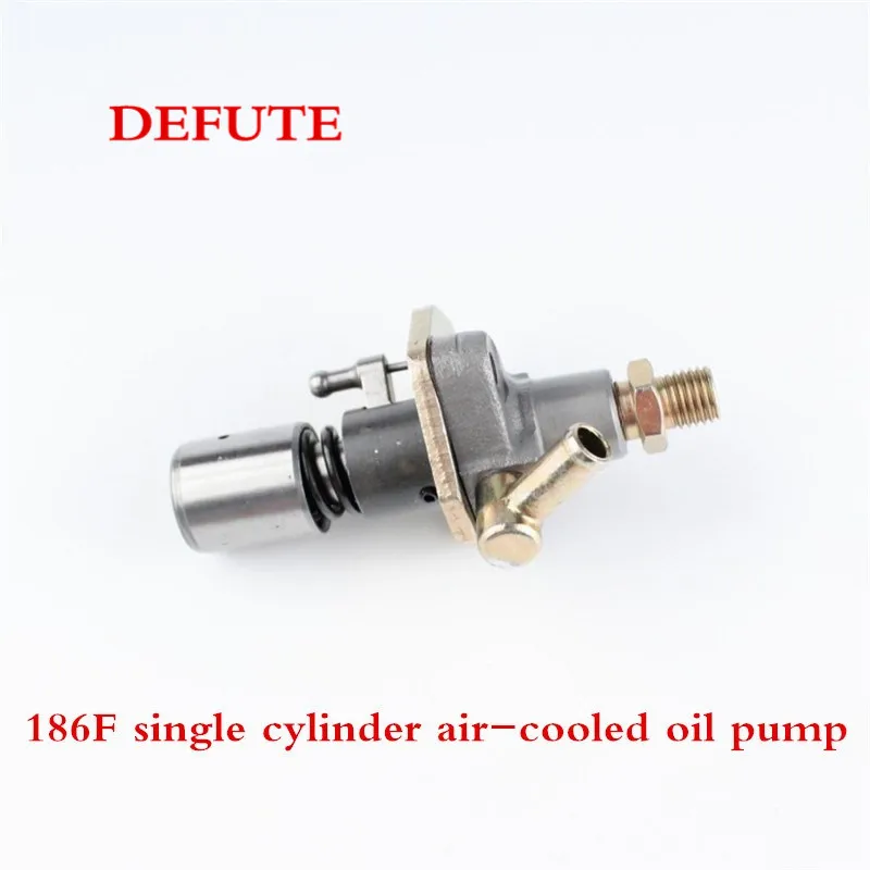 Single cylinder diesel engine accessories injection pump assembly miniature air-cooled engine 186F 188F high pressure oil pump
Single cylinder diesel engine accessories injection pump assembly miniature air-cooled engine 186F 188F high pressure oil pump