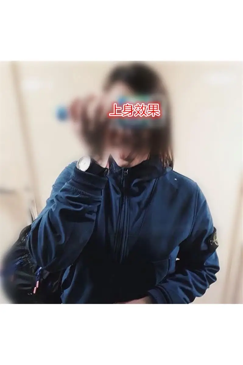 18FW Stone Island 2021Jacket Men's Cardigan Stand-up Collar Zipper Sweater Men TOPSTONEY
18FW Stone Island 2021Jacket Men's Cardigan Stand-up Collar Zipper Sweater Men TOPSTONEY