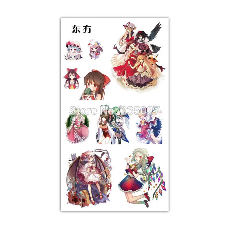 30 Sheets/Lot Anime TouHou Project Tattoo Stickers Children Tattoos Paper for Kids Body Arm Sticker 
30 Sheets/Lot Anime TouHou Project Tattoo Stickers Children Tattoos Paper for Kids Body Arm Sticker