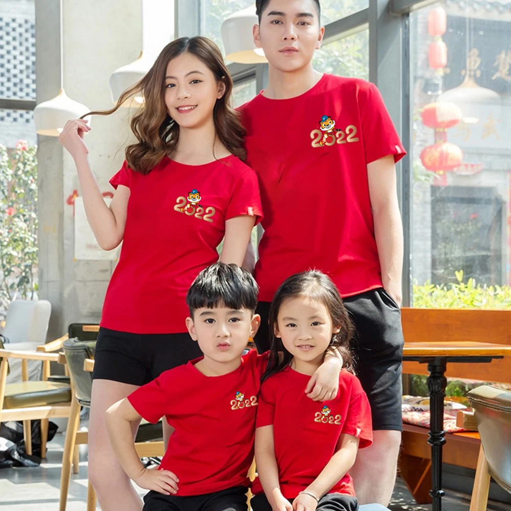 Cute Tiger T-Shirt 2022 The Year Of Tiger Chinese New Year CNY Family Matching Set Wear T Shirt Women Blouse Tshirt Tiger Print
Cute Tiger T-Shirt 2022 The Year Of Tiger Chinese New Year CNY Family Matching Set Wear T Shirt Women Blouse Tshirt Tiger Print