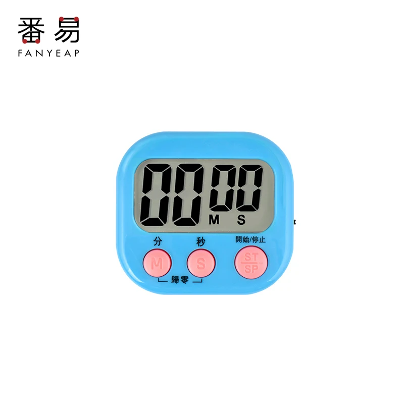 Kitchen Timer Big Digits Loud Alarm Magnetic Backing Stand with Large LCD Display for Cooking Baking
Kitchen Timer Big Digits Loud Alarm Magnetic Backing Stand with Large LCD Display for Cooking Baking
