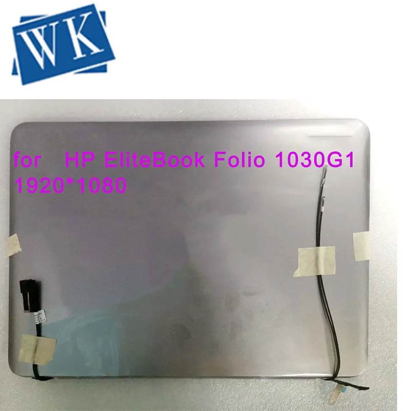 Оригинальный 13,3 "для HP EliteBook Folio 1030G1 сборка без сенсорного экрана ЖК-экран дигитайзер 1920*1080
Оригинальный 13,3 "для HP EliteBook Folio 1030G1 сборка без сенсорного экрана ЖК-экран дигитайзер 1920*1080