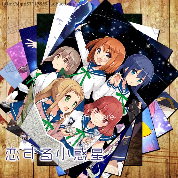 10 pcs/set Anime Asteroid in Love posters Konohata Mira Manaka Ao Inose Mai wall pictures for Colletion A3 42x29CM Stickers
10 pcs/set Anime Asteroid in Love posters Konohata Mira Manaka Ao Inose Mai wall pictures for Colletion A3 42x29CM Stickers