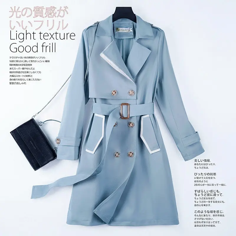 2021 new windbreaker spring and autumn mid-length fashion Korean style high-end slim coat temperament belted goddess coat
2021 new windbreaker spring and autumn mid-length fashion Korean style high-end slim coat temperament belted goddess coat