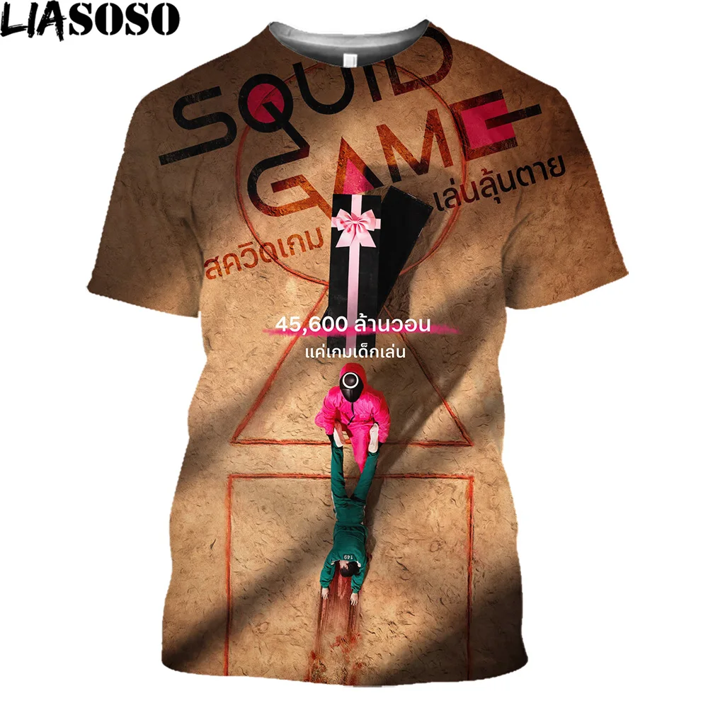 Korean Drama Squid Game 3D Printed T-Shirts Men Women Casual Korean TV Ovesized T-Shirt Lee Jung Jae Streetwear Harajuku Shirt
Korean Drama Squid Game 3D Printed T-Shirts Men Women Casual Korean TV Ovesized T-Shirt Lee Jung Jae Streetwear Harajuku Shirt