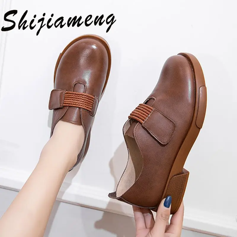 Velcro genuine leather low top shoes women's new spring 2021 retro literature simple lazy shoes
Velcro genuine leather low top shoes women's new spring 2021 retro literature simple lazy shoes