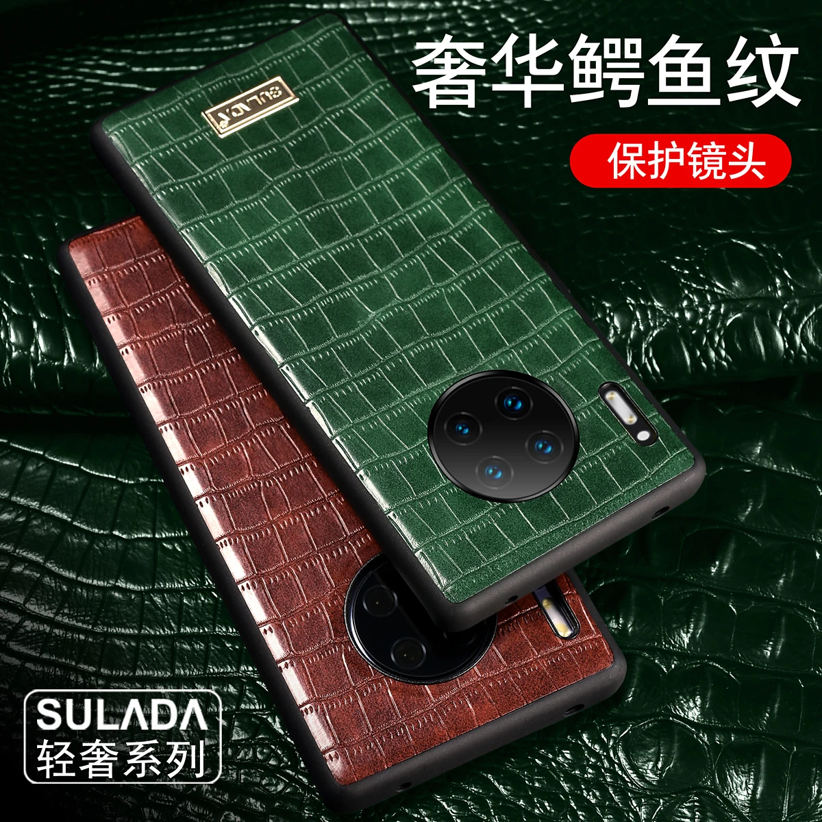 Luxury Fashion Crocodile Pattern Phone Case For iPhone Mate 40 30 Pro Plus RS Shockproof Anti Fingerprint Ultra Thin Back Cover
Luxury Fashion Crocodile Pattern Phone Case For iPhone Mate 40 30 Pro Plus RS Shockproof Anti Fingerprint Ultra Thin Back Cover