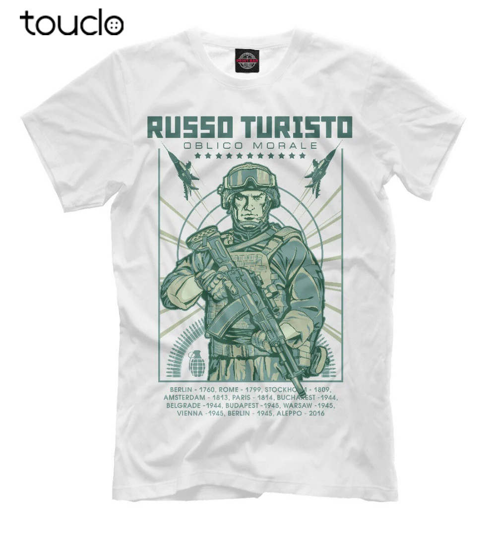 Russian Army New T-Shirt Russian Tourists Army: Polite and Legendary New Fashion Men Summer Casual Design T Shirt
Russian Army New T-Shirt Russian Tourists Army: Polite and Legendary New Fashion Men Summer Casual Design T Shirt