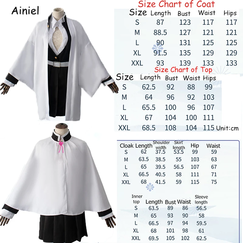 Anime Demon Slayer: Kimetsu No Yaiba Tsuyuri Kanawo Cosplay Wig Kanroji Mitsuri Costume Cape Coat Skirt Halloween Women Clothes
Anime Demon Slayer: Kimetsu No Yaiba Tsuyuri Kanawo Cosplay Wig Kanroji Mitsuri Costume Cape Coat Skirt Halloween Women Clothes