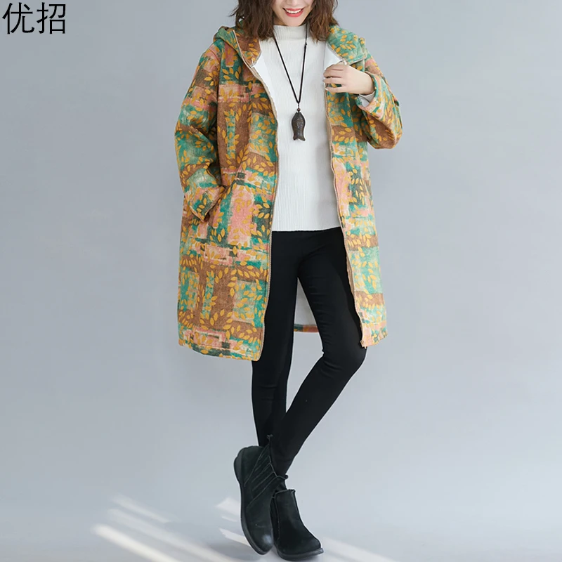 Zip Up Hoodie Jacket Women 2020 Autumn Winter Cotton Linen Plush Thick Ethnic Print Coat Windbreaker Loose Warm Long Coat Female
Zip Up Hoodie Jacket Women 2020 Autumn Winter Cotton Linen Plush Thick Ethnic Print Coat Windbreaker Loose Warm Long Coat Female