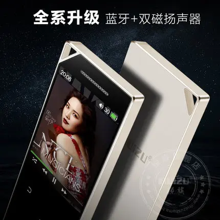 Original RUIZU D05 Sport Bluetooth MP3 Player 4gb Ultra Thin 1.8 In Screen FM,Recording,E-Book,Clock,Pedometer Built-in Speakers
Original RUIZU D05 Sport Bluetooth MP3 Player 4gb Ultra Thin 1.8 In Screen FM,Recording,E-Book,Clock,Pedometer Built-in Speakers
