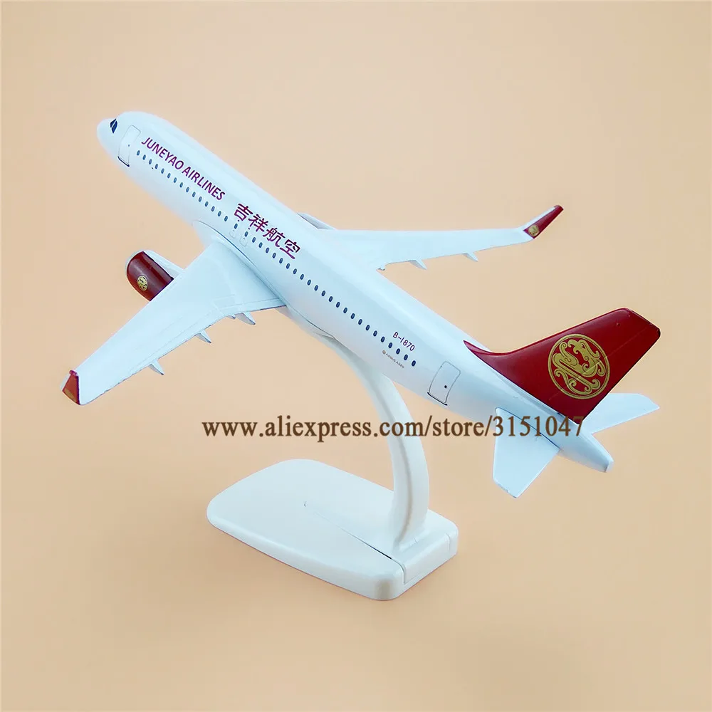 20cm Air Lucky China JUNEYAO Airlines Airbus 320 A320 Plane Model Alloy Metal Diecast Model Airplane Aircraft Airways Kids Toys
20cm Air Lucky China JUNEYAO Airlines Airbus 320 A320 Plane Model Alloy Metal Diecast Model Airplane Aircraft Airways Kids Toys