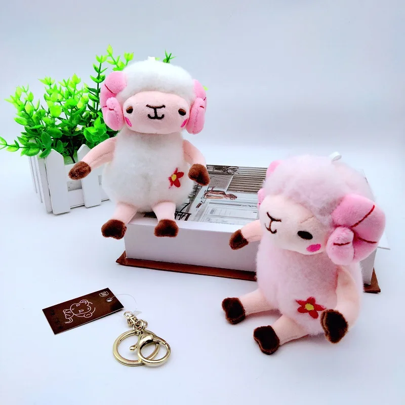 

sweet little sheep new Exquisite Creative plush toy keychain funny pendant boutique fashion stuffed soft christmase bithday gift