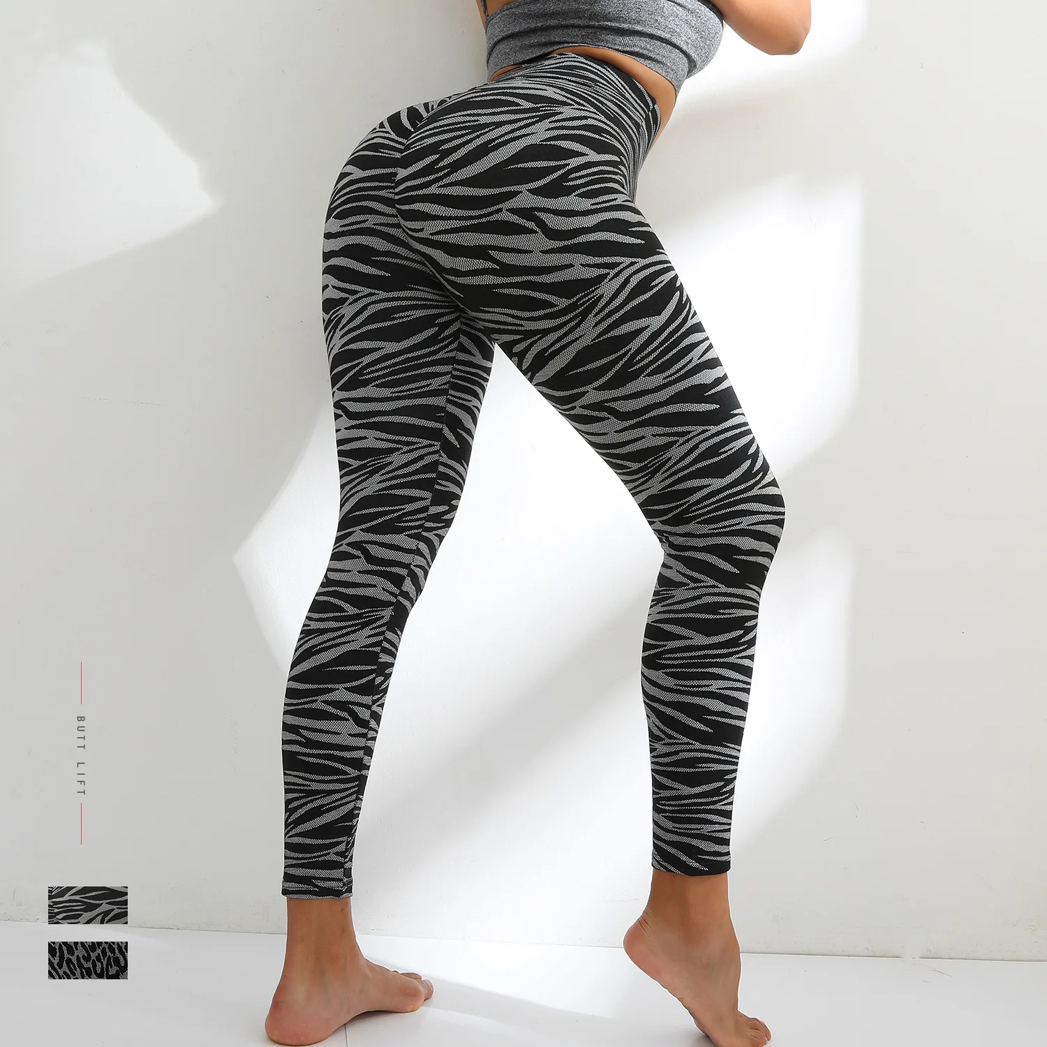 High-waisted Leopard Print Peach Buttock Lift Fitness Pants Women's European And American Tights Fast Dry Buttock Yoga Pants
High-waisted Leopard Print Peach Buttock Lift Fitness Pants Women's European And American Tights Fast Dry Buttock Yoga Pants