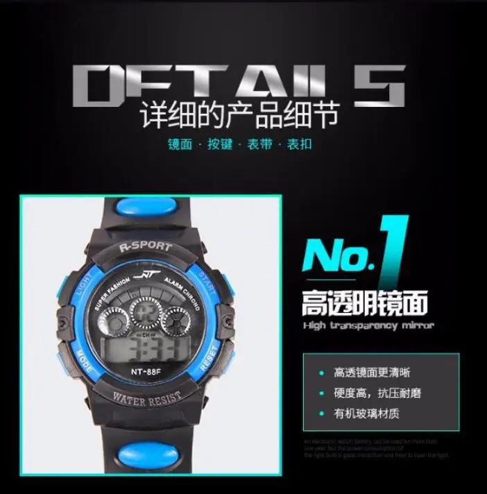 100 шт./лот Рекламные высококачественные цифровые часы детские силиконовые
