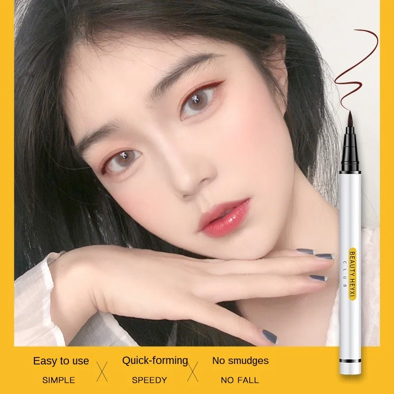 Long-lasting makeup color eyeliner quick-drying waterproof color liquid magic eyeliner cosmetics one drop beauty
Long-lasting makeup color eyeliner quick-drying waterproof color liquid magic eyeliner cosmetics one drop beauty