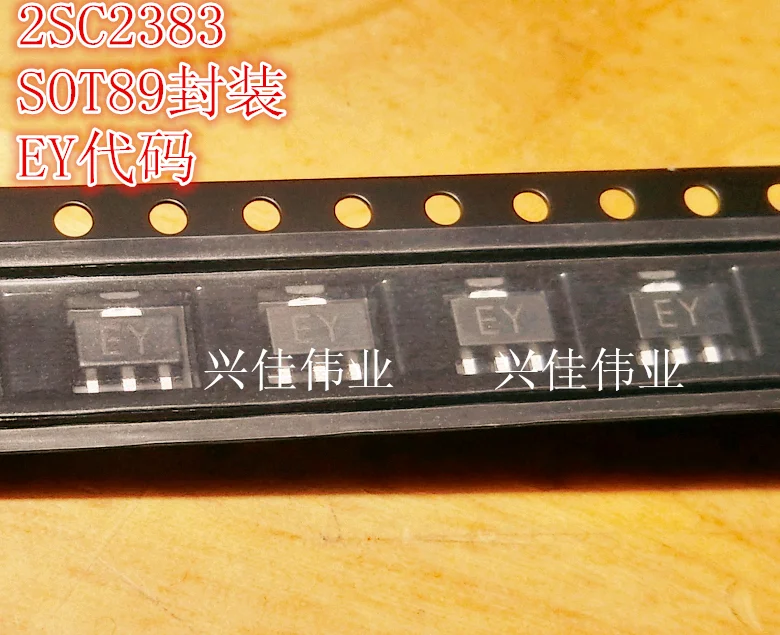 Оригинал 50 шт./2SC2383 EY 1A/160V NPN 
Оригинал 50 шт./2SC2383 EY 1A/160V NPN