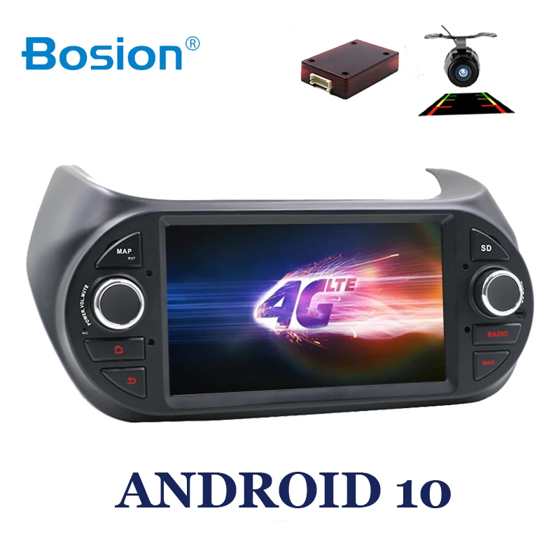 Головное устройство IPS 1din Android 10 автомобильное стерео dvd для Fiat Fiorino 2008 2015 Qubo Citroen Nemo