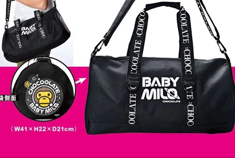 Bape Men PU Gym Bag Travel Luggage Leather Shoulder Bags Outoor Sports Fitness Training Yoga Tote Handbags Traveling Bag
Bape Men PU Gym Bag Travel Luggage Leather Shoulder Bags Outoor Sports Fitness Training Yoga Tote Handbags Traveling Bag