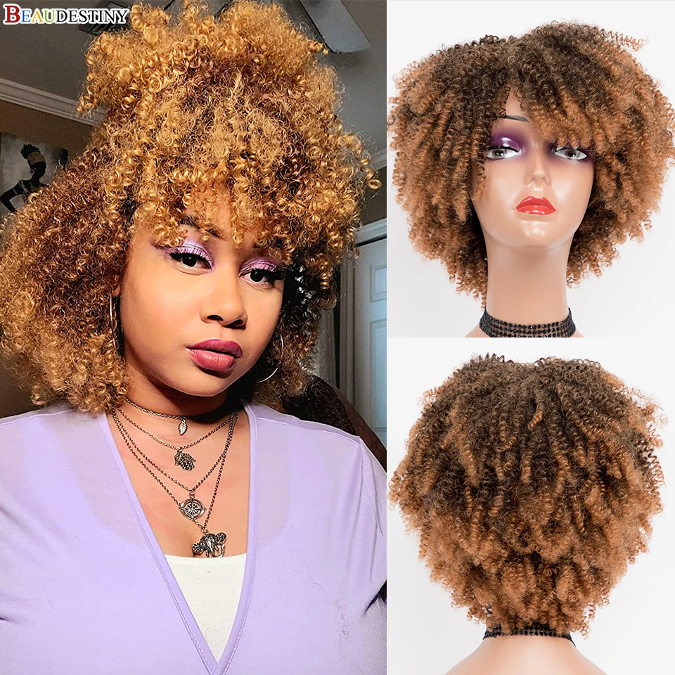 Beaudestiny Curly Afro Wigs With Bangs Blonde Short Kinky Curly Wigs For Black Women Synthetic Curly Wig Heat Resist Soft Fiber
Beaudestiny Curly Afro Wigs With Bangs Blonde Short Kinky Curly Wigs For Black Women Synthetic Curly Wig Heat Resist Soft Fiber