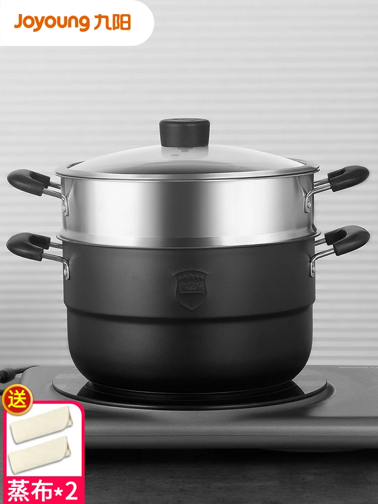 Household Stainless Steel Steamer Cooking Steamed Buns Fish Steamer Small 2 More than 3 Layers Induction Cooker Gas Stove 
Household Stainless Steel Steamer Cooking Steamed Buns Fish Steamer Small 2 More than 3 Layers Induction Cooker Gas Stove