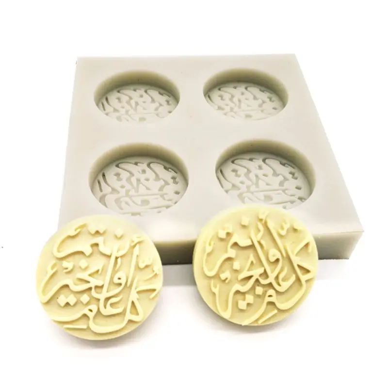 

Arabic Font Letter Round Silicone Cake Mold DIY Chocolate Fondant Decorating Sugar Craft Tool