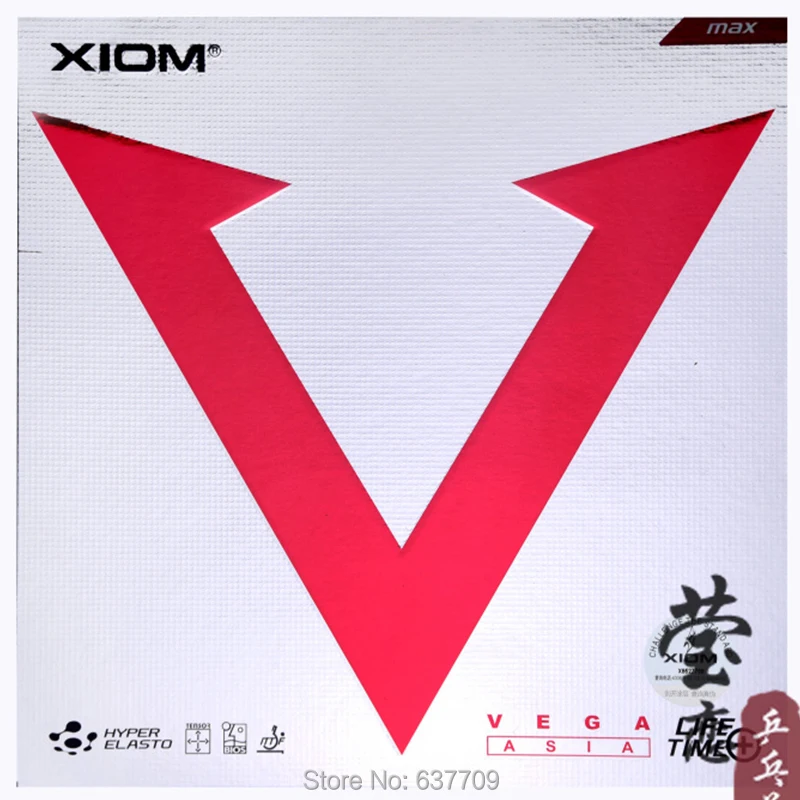 Оригинальная Резина Xiom VEGA 79 009 для настольного тенниса изготовленная в Германии