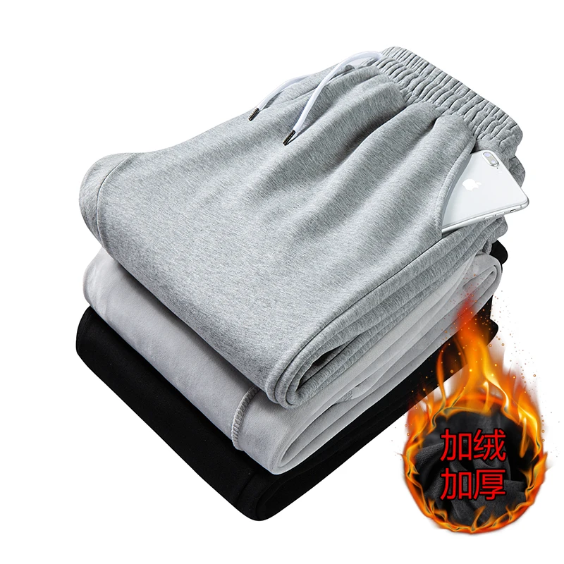 Men's casual pants plush and thickened warm in autumn and winter large Korean fashion guard pants sports pants 
Men's casual pants plush and thickened warm in autumn and winter large Korean fashion guard pants sports pants