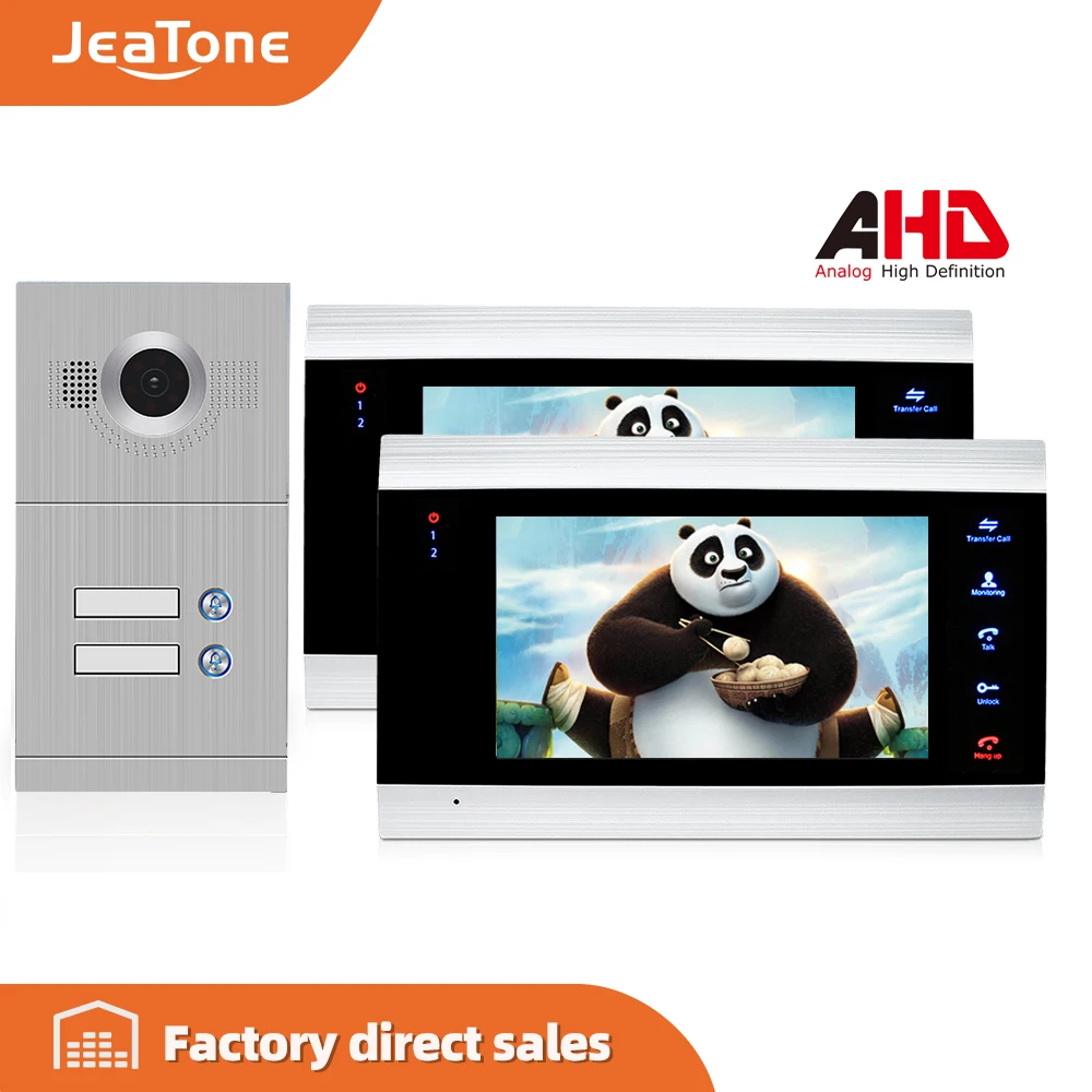 

960P/AHD 4 Wired 7'' Video Door Phone Intercom Door Bell Security System Voice message/Motion Detection/MP4 Player for2 Monitors