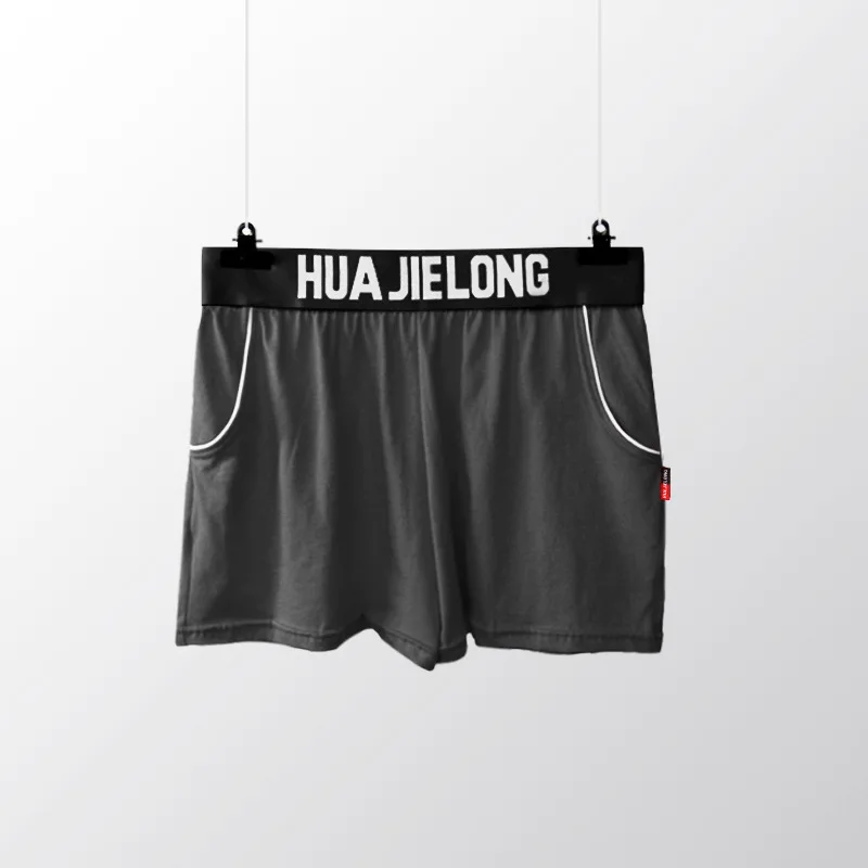 HaleyChan Women Underwear Boxer Shorts Cotton 3 Pack Arrow Trousers for Trans Lesbian Tomboy Sweatpants Pocket Shorts Underpants
HaleyChan Women Underwear Boxer Shorts Cotton 3 Pack Arrow Trousers for Trans Lesbian Tomboy Sweatpants Pocket Shorts Underpants