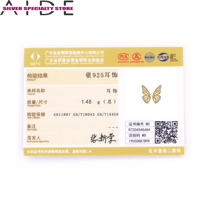 AIDE Butterfly Zircon Stud Earring For Women 925 Silver Earrings 2020 Trend Earring Jewelry Pendientes Brincos Aretes For Girls
AIDE Butterfly Zircon Stud Earring For Women 925 Silver Earrings 2020 Trend Earring Jewelry Pendientes Brincos Aretes For Girls