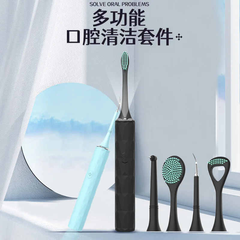 Multifunctional electric toothbrush polisher to remove stains from teeth whitening and cleaning tools to remove stains
Multifunctional electric toothbrush polisher to remove stains from teeth whitening and cleaning tools to remove stains