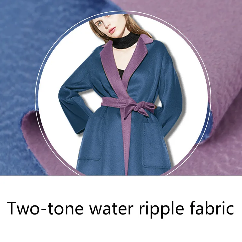 Water Ripple Double-sided Wool Cashmere Cloth Coat Per Meter Fabric by Meter for Sewing Material Alibaba Express Home Textile
Water Ripple Double-sided Wool Cashmere Cloth Coat Per Meter Fabric by Meter for Sewing Material Alibaba Express Home Textile
