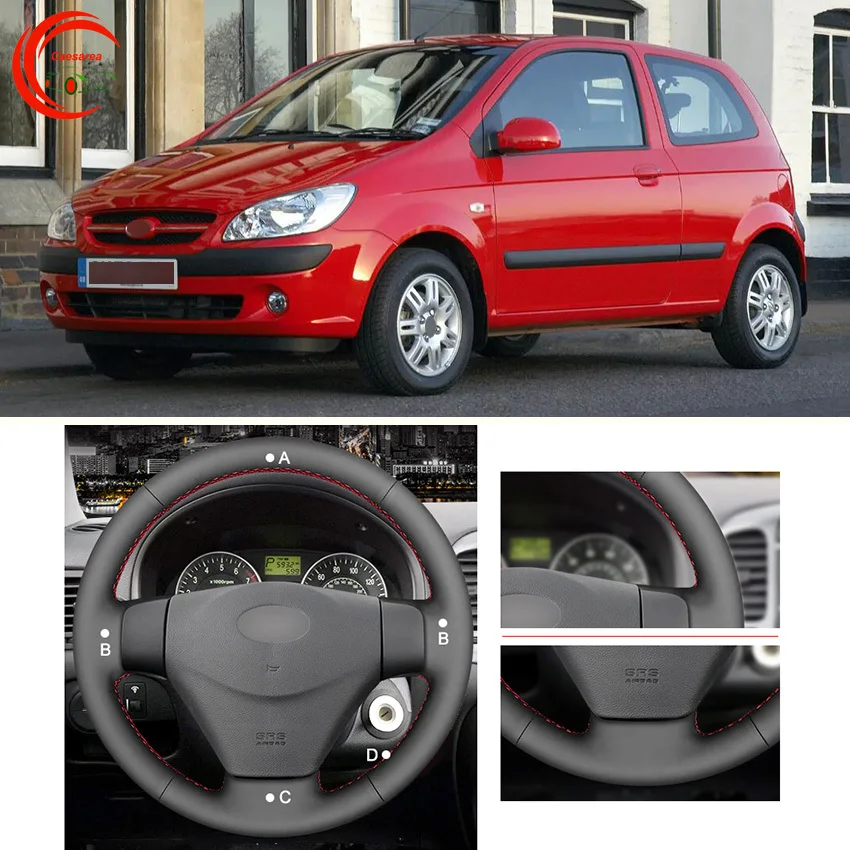 Черная кожаная чехол рулевого колеса автомобиля ручной работы для Hyundai Getz 2005-2011
Черная кожаная чехол рулевого колеса автомобиля ручной работы для Hyundai Getz 2005-2011