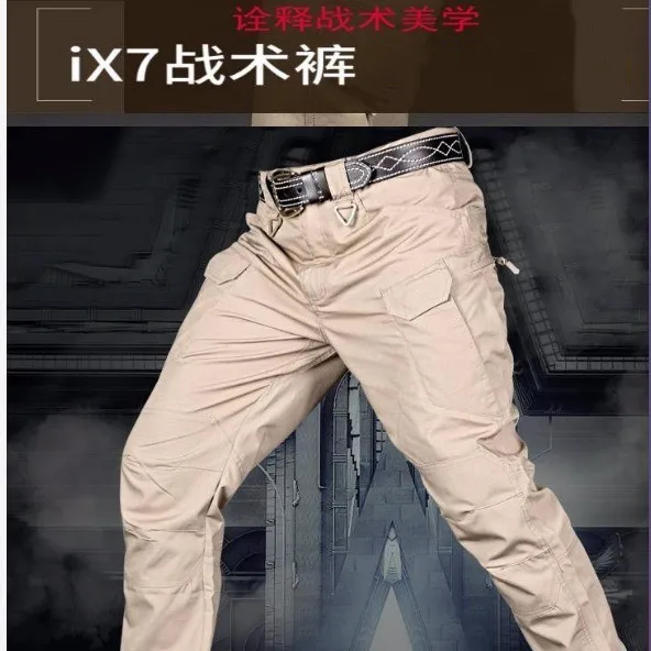 2021 Overalls Men's Military Tactical Military Hiking Jogging Casual Slacks Sportswear Street Clothing