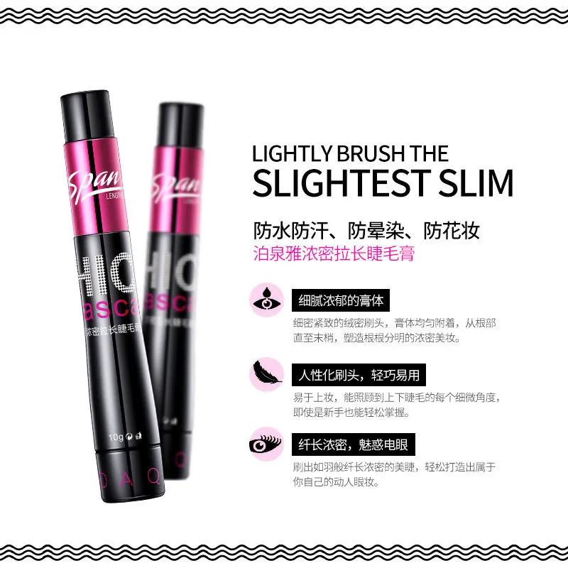 BIOAQUA Brand Lengthening Thick Mascara Eye Makeup Quick Dry Waterproof Curling Long Lasting Eyelashes Black Mascara Cosmetics
BIOAQUA Brand Lengthening Thick Mascara Eye Makeup Quick Dry Waterproof Curling Long Lasting Eyelashes Black Mascara Cosmetics