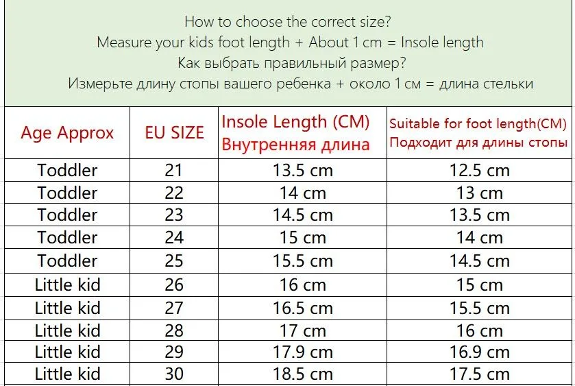 2021 Spring Autumn Kids Shoes For Boys Girls Children Non-Slip Casual SneakersBaby Mesh Breathable Soft Running Sports Shoes
2021 Spring Autumn Kids Shoes For Boys Girls Children Non-Slip Casual SneakersBaby Mesh Breathable Soft Running Sports Shoes