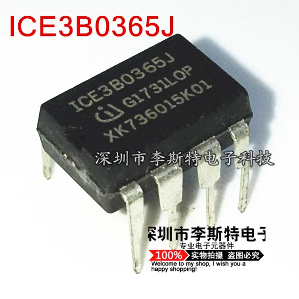 10 шт. ICE3B0365J DIP-8 
10 шт. ICE3B0365J DIP-8