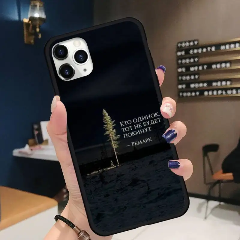 Russian script Quotes Printing view Phone Case for iPhone 11 12 pro XS MAX 8 7 6 6S Plus X 5S SE 2020 XR Soft silicone
Russian script Quotes Printing view Phone Case for iPhone 11 12 pro XS MAX 8 7 6 6S Plus X 5S SE 2020 XR Soft silicone