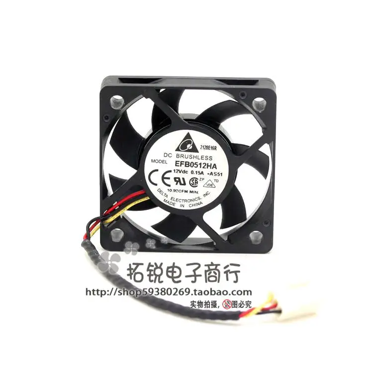 New Delta Efb0512ha 5010 12V 0.15a 5cm Four-Wire PWM Speed Fan
