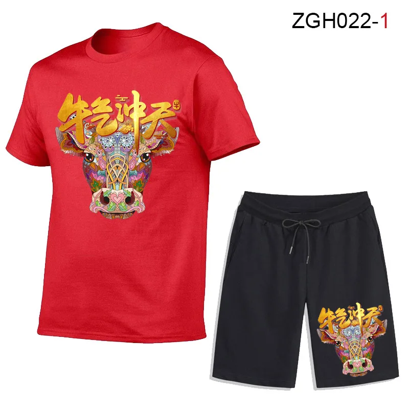 Костюм спортивный мужской с шортами и принтом, хлопковая Футболка с круглым вырезом для бега и активного отдыха, Молодежный баскетбольный т...
Костюм спортивный мужской с шортами и принтом, хлопковая Футболка с круглым вырезом для бега и активного отдыха, Молодежный баскетбольный т...