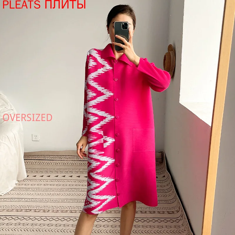 Двубортный кардиган от Miyake, свободный жакет со складками, модный нарядный принт, тоньше, можно носить
Двубортный кардиган от Miyake, свободный жакет со складками, модный нарядный принт, тоньше, можно носить