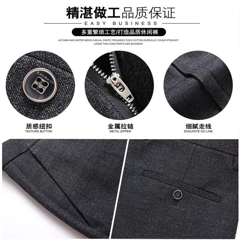 2020 Men's Thin for Autumn and Winter Loose Pants Easy Care Business Pure Color Suit Trousers
2020 Men's Thin for Autumn and Winter Loose Pants Easy Care Business Pure Color Suit Trousers