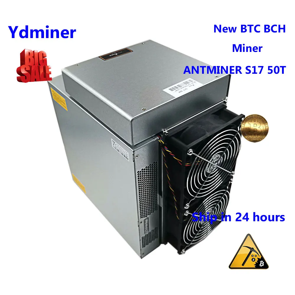 Antminer S17 50t майнер для майнинга с чипом асика btc bch bitmain 50 терахеш innosilicon T3 t3 + whatsminer